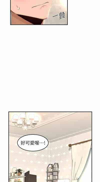 第127页图