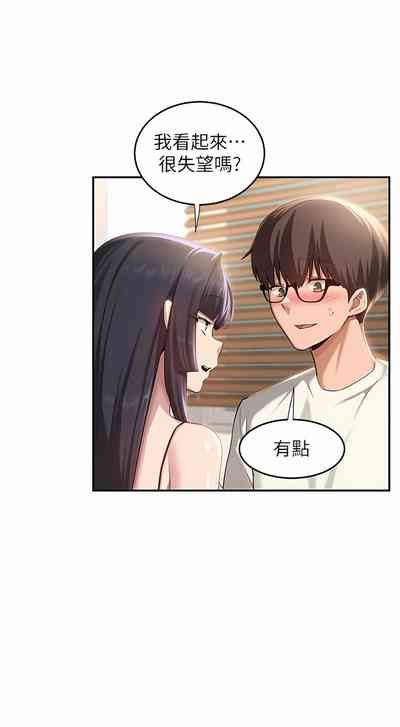 第139页图
