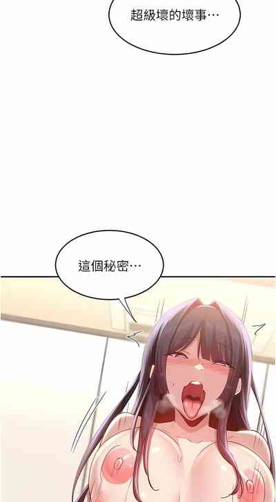 第151页图