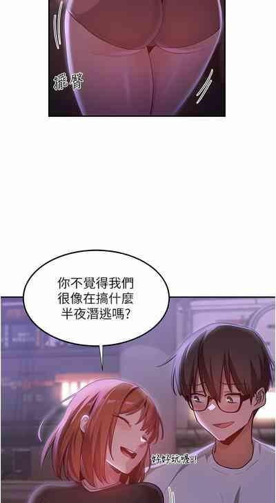 第167页图