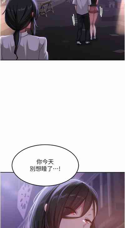 第171页图