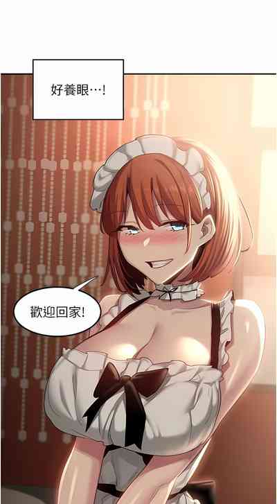 第175页图