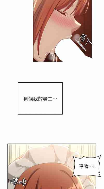第179页图