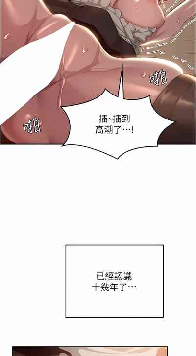 第183页图