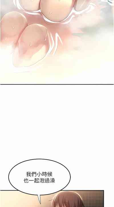 第195页图