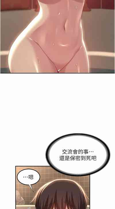 第203页图