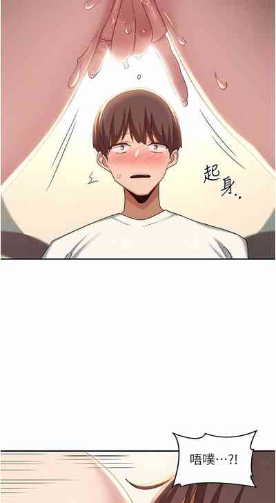 第215页图