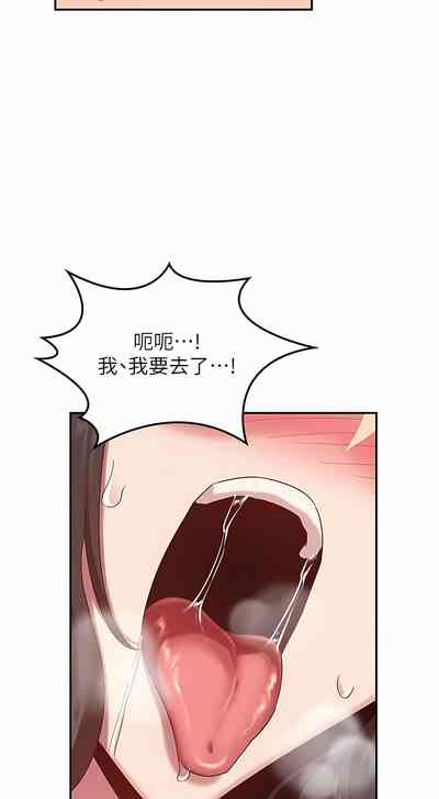 第219页图