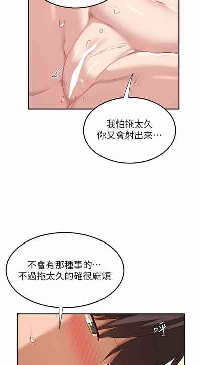 第223页图