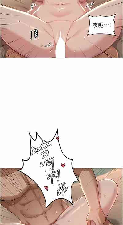 第227页图