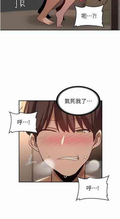 第235页图