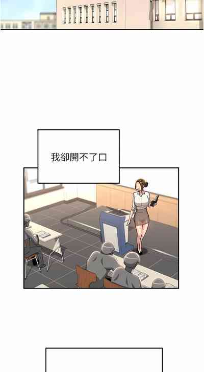 第263页图