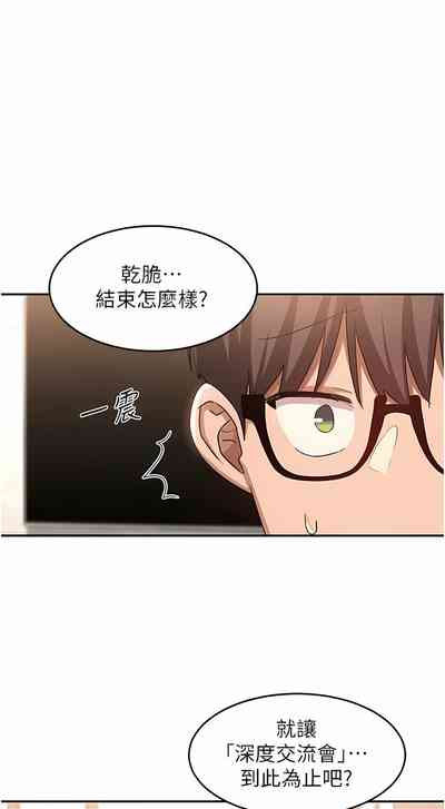 第271页图