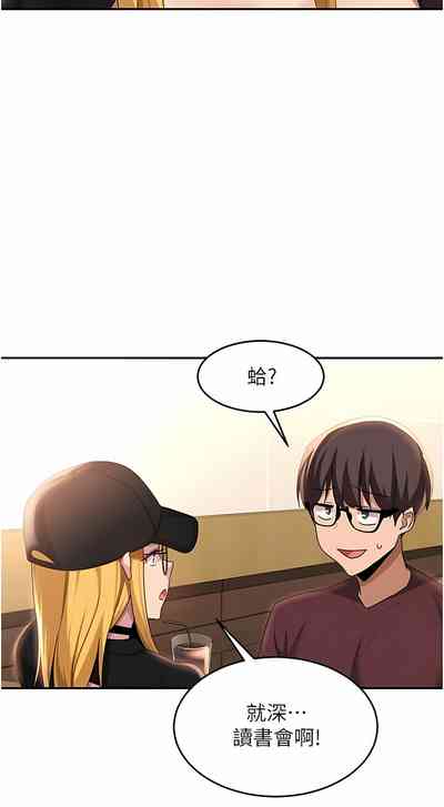 第275页图