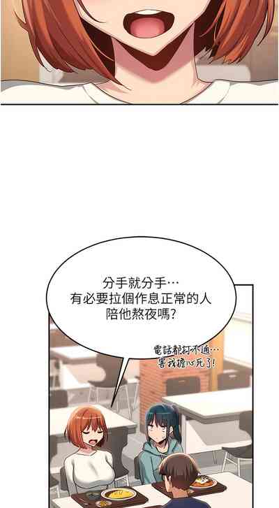 第303页图
