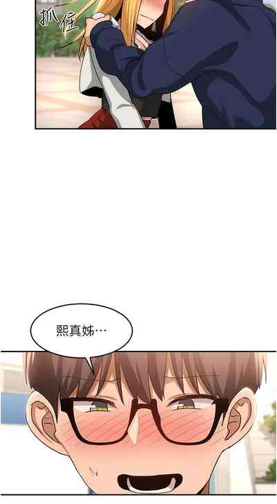 第307页图
