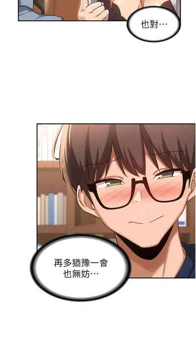 第315页图