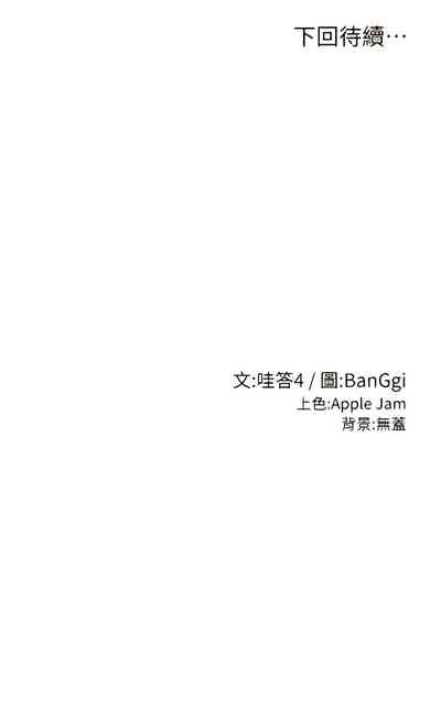 第319页图