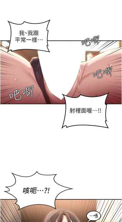 第331页图