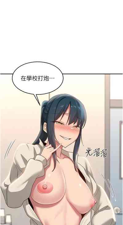 第339页图