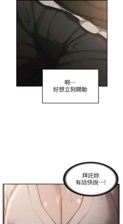 第347页图