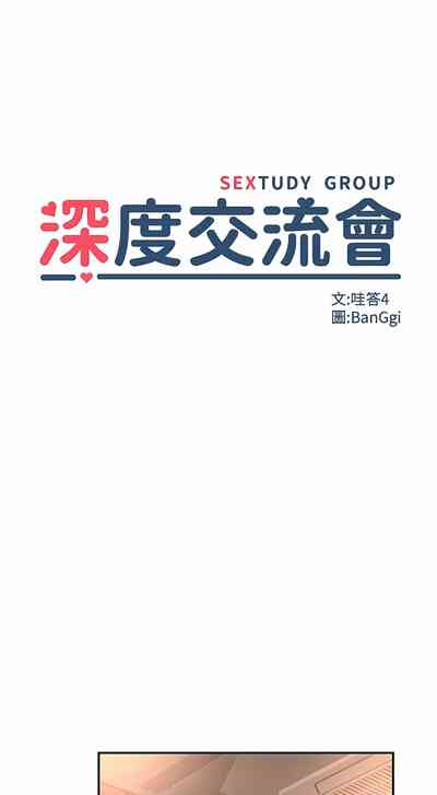第35页图