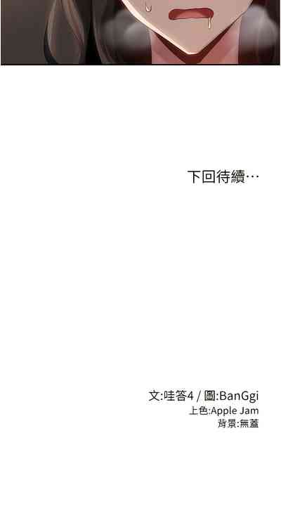 第371页图