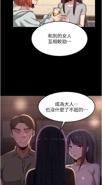 第375页图