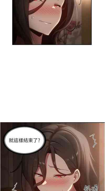 第387页图