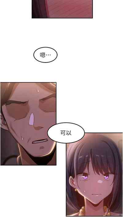 第399页图