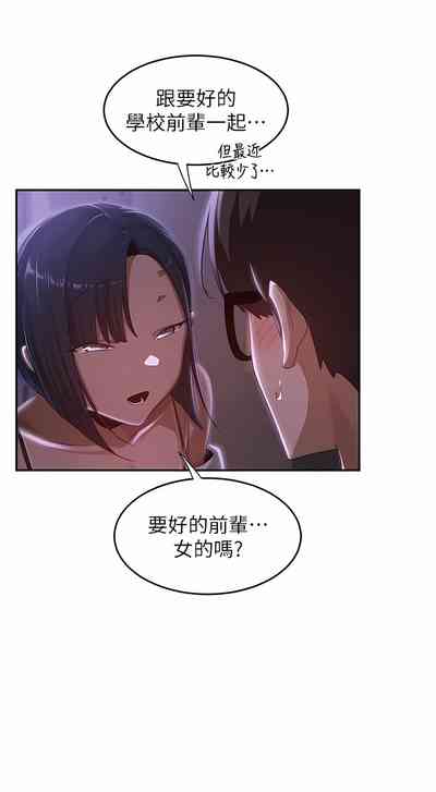 第39页图