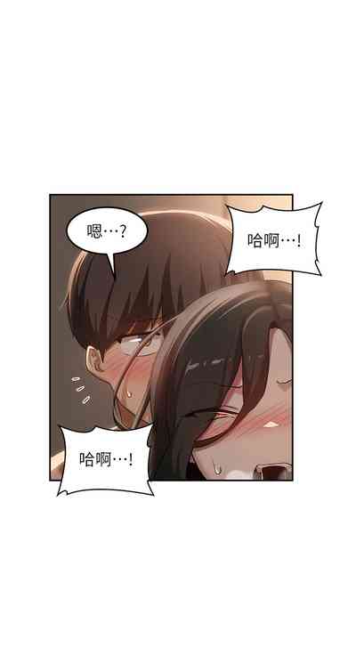 第403页图