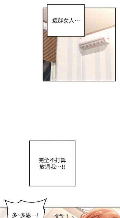 第411页图