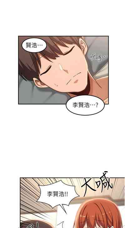 第415页图