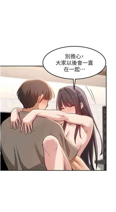 第427页图