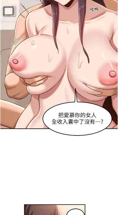 第435页图