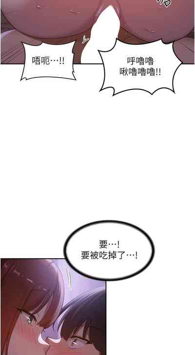 第455页图