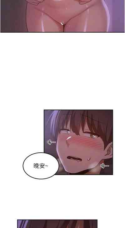 第459页图