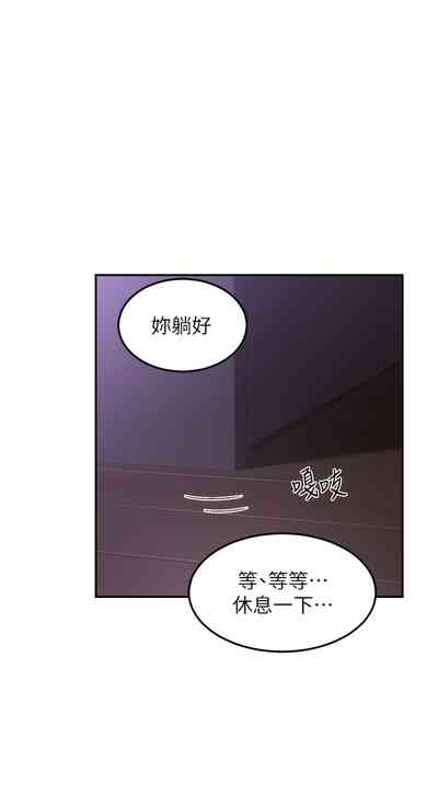 第463页图