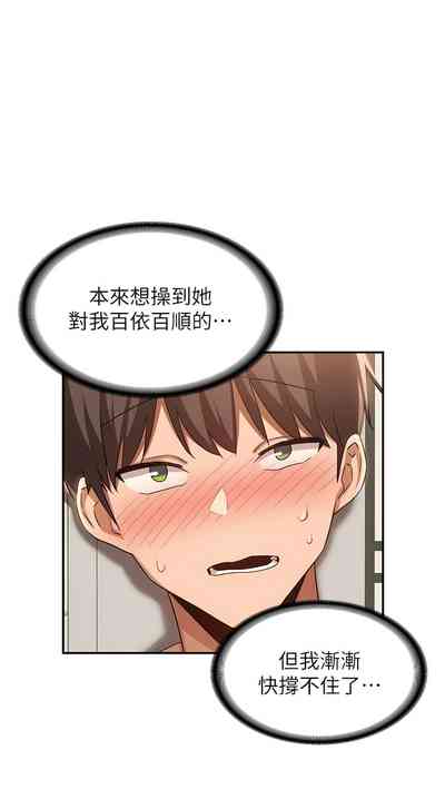 第475页图