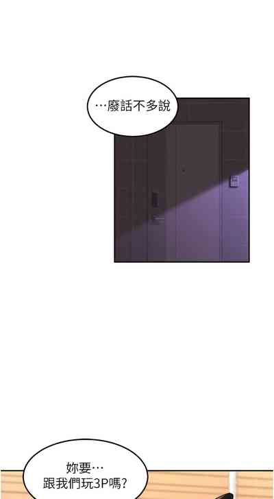 第479页图