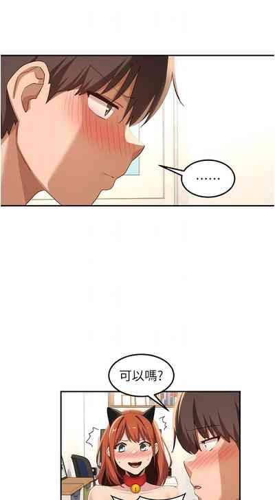 第483页图