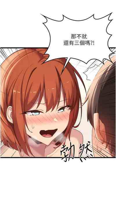 第503页图
