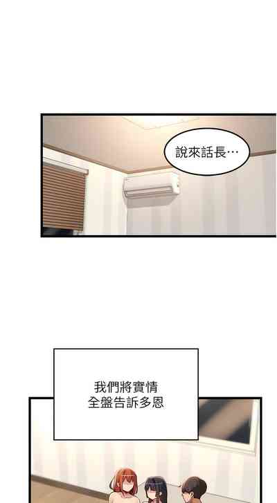 第511页图