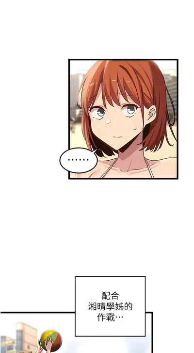 第519页图
