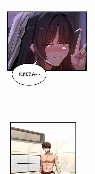 第531页图