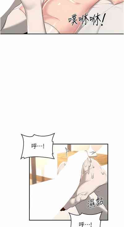 第55页图