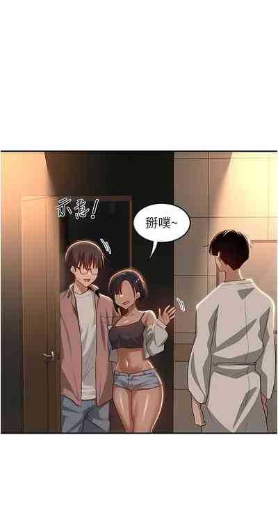 第75页图