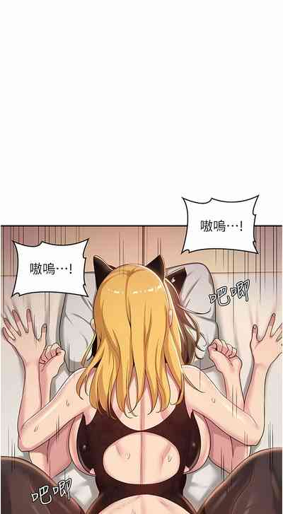 第7页图