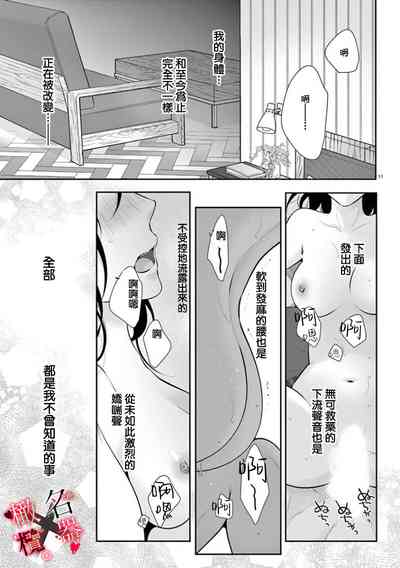 第107页图